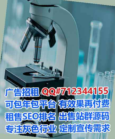 文山捐卵模具工作室